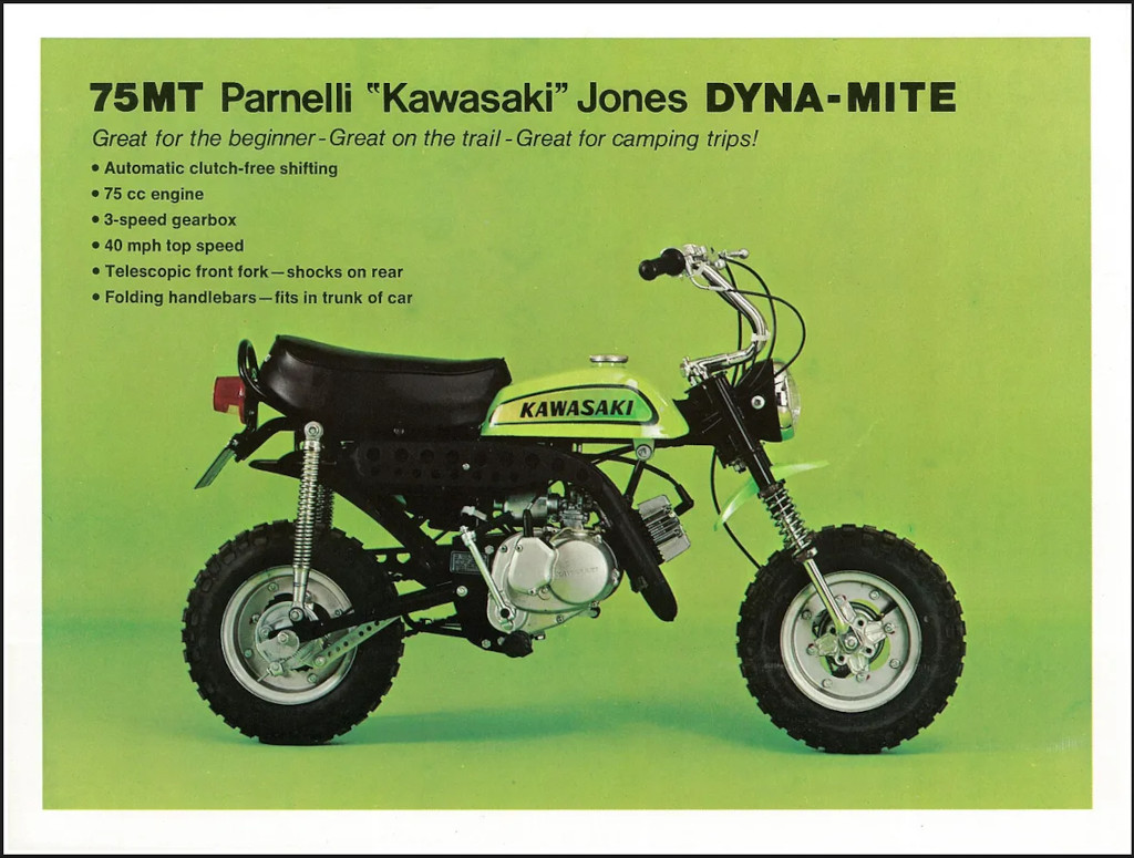 Kawasaki MT75