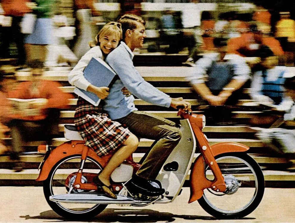 Small Motorbike Image